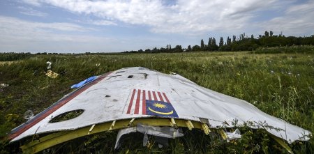 МИД России сделал заявление в связи с четырехлетием крушения рейса MH17