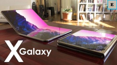 В начале следующего года Samsung обещает выпустить смартфон с гибким экрано ...