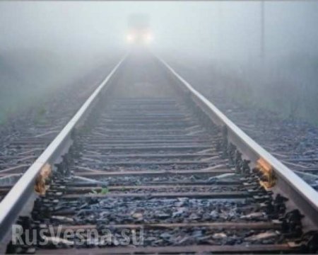 Это Украина: машинисты поезда переехали женщину и пытались спрятать труп