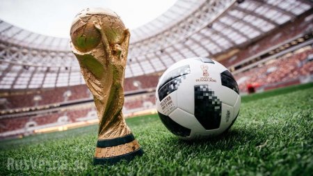 В ФИФА назвали лучший гол ЧМ-2018 (ВИДЕО)