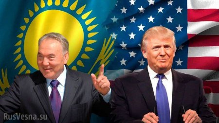 Странное сближение США и Казахстана: партнёрство и планы свержения власти (ВИДЕО)