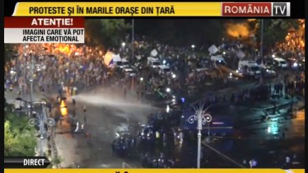 Во время протестов в Румынии пострадали 440 человек
