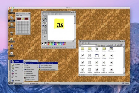Энтузиаст выпустил Windows 95 в виде приложения для всех платформ