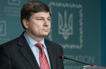 БПП призвал защитить украинцев от «путинского» NewsOne