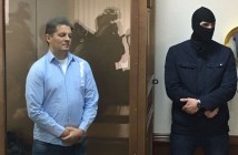 Песков прокомментировал возможность обмена Сущенко