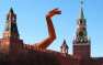 В Киеве поставили памятник «руке Кремля» (ФОТО)