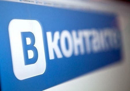 «ВКонтакте» тестирует подкаст-платформу