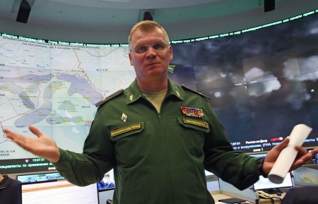 Брифинг Минобороны России об обстоятельствах крушения Ил-20: враждебные дей ...