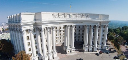 Россия представила замечания в Международный суд по иску Украины