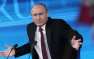 Путин назвал мракобесием заявления о «вмешательстве» России в американские выборы (ВИДЕО)