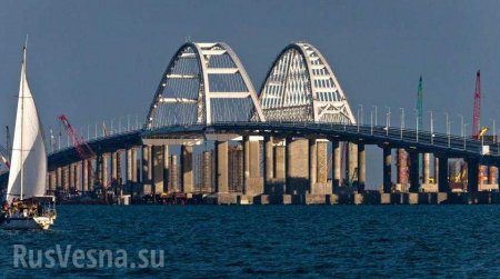 СБУ раскрыла «страшную тайну» Крымского моста