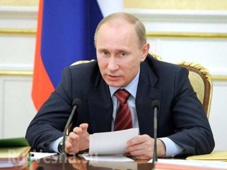 Путин рассказал, как обеспечить оптимальное развитие экономики России