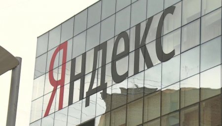 Сделка Сбербанка с «Яндексом» : американцев отсекают от лакомого пирога