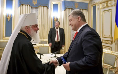 Томоса не будет. Глава украинской автокефальной церкви признал, что Порошен ...