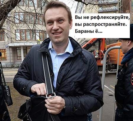 Передел рынка на Курганщине. Активисты Навального «продают протест»