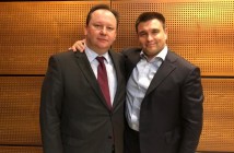 Климкин рад, что брат Прокопчука работает в МИД Украины