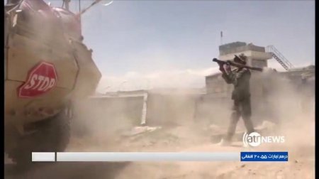 Афганская армия пытается деблокировать ключевую трассу недалеко от границы с Таджикистаном