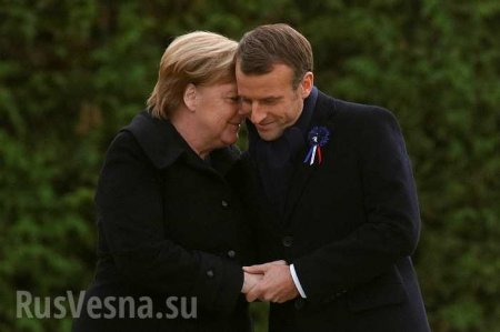Ошибочка вышла: Меркель в Париже приняли за жену Макрона (ВИДЕО)