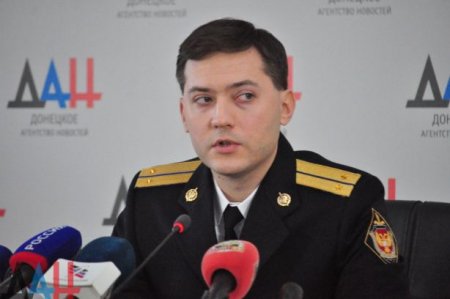 МГБ ДНР задержало агента СБУ, планировавшего взорвать ЦИК ДНР вместе с членами комиссии в день выборов