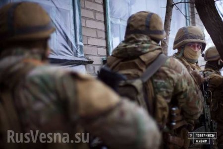 СРОЧНО: ВСУ заявили о захвате населённого пункта на Донбассе (ФОТО, ВИДЕО)