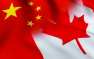 Китай грозит Канаде из-за задержания топ-менеджера Huawei