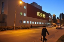 В Roshen жалуются на продление ареста Липецкой фабрики