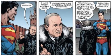 Владимир Путин стал героем американских комиксов от DC Comics