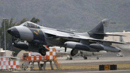 Истребитель ВВС США разбился на Гавайях (ФОТО, ВИДЕО)
