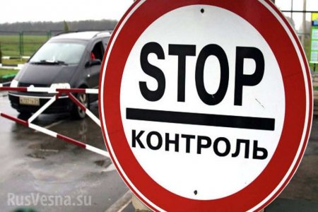 Вдоль западной границы Украины растянули забор из колючей проволоки (ФОТО)
