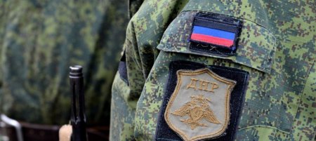 ВСУ оттянули наступление на несколько дней — Армия ДНР