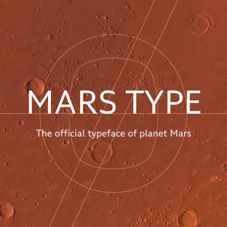 В Украине начали разработку шрифта для колонии на Марсе