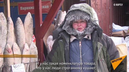 Самый холодный рынок в мире работает в Якутии