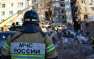 СРОЧНО: Следов взрывчатки на месте рухнувшего подъезда в Магнитогорске не о ...