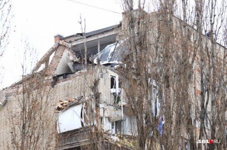 Под завалами остаются пропавшие без вести, — МЧС о взрыве в Ростовской области (ФОТО)
