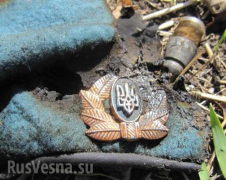 Донбасс: Оккупанты заявили о потерях