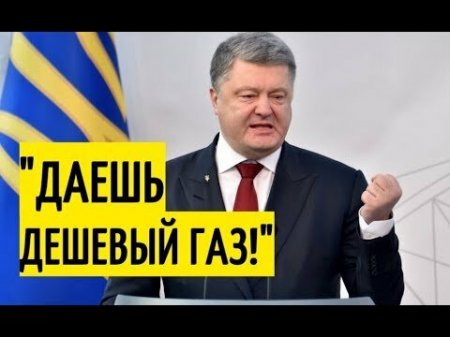 Россия и ЕС решают судьбу Украины: в Брюсселе стартовали газовые переговоры
