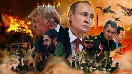 Война в Сирии. Итоги 2018 года
