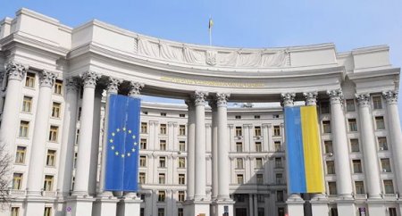 МИД Украины обвинил Россию в намерении разрушить украинское государство
