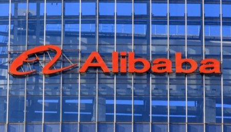 Банк России назвал Amazon и Alibaba конкурентами для традиционных банков