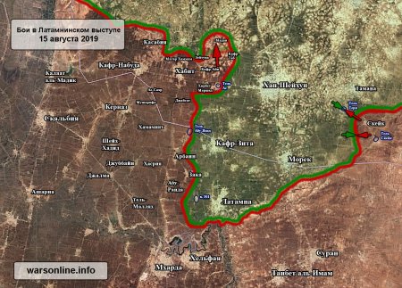 Сирийская армия освободила посёлок Мадая и пытается обойти Хан Шейхун с северо-запада