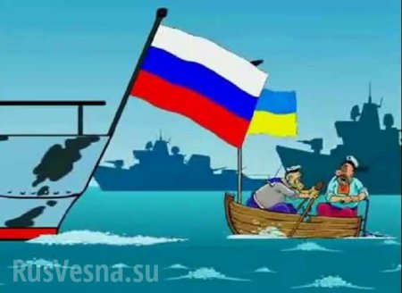 ВМС Украины заявили о заходе своего корабля в зону российских учений (ВИДЕО)