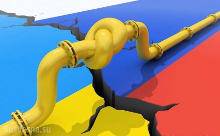 Экс-депутат Рады заявил о «шоке» в «Нафтогазе» из-за угрозы потери транзита