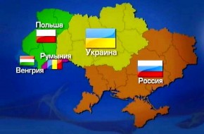«Свидомым» о вчера ещё украинских территориях