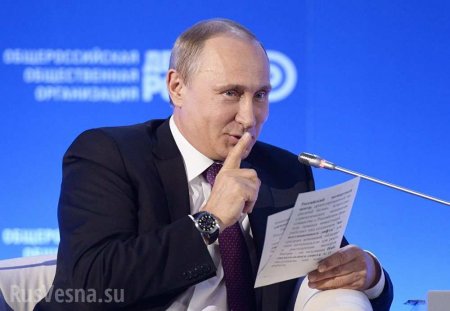 Путин рассказал, как ему сломали нос