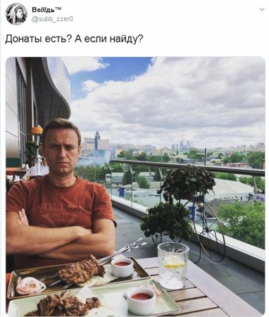 Микрофоном заработаю – как Навальный «шутливо» объясняет своим «хомячкам», где он возьмет деньги на многомиллионные штрафы