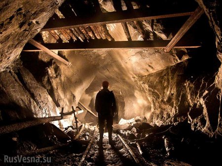 Странные подземные толчки: руководство ДНР идёт на беспрецедентные меры