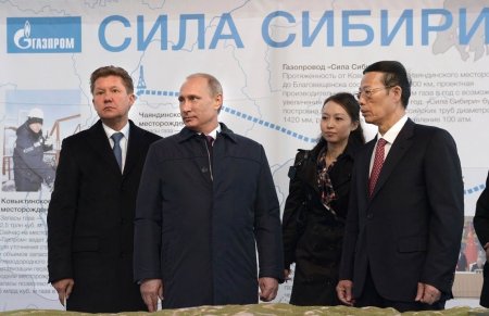 Владимир Путин и Си Цзиньпин запустили газопровод Россия-Китай