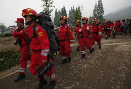 Жители китайской провинции Сычуань ощутили сильное землетрясение магнитудой ...