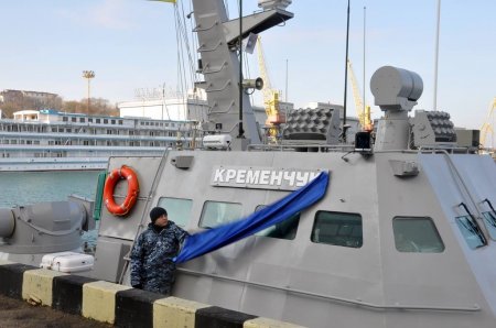 Дрожи, Россия! Новый дивизион надводных сил ВМС Украины в Азовском море (ФОТО)
