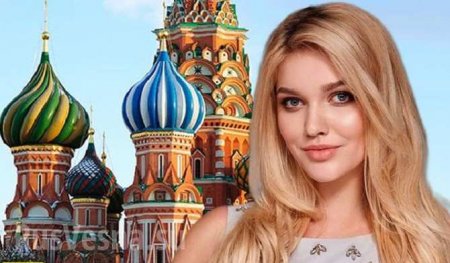 «Мисс Львов» попала в скандал из-за поездки в Москву (ФОТО, ВИДЕО)